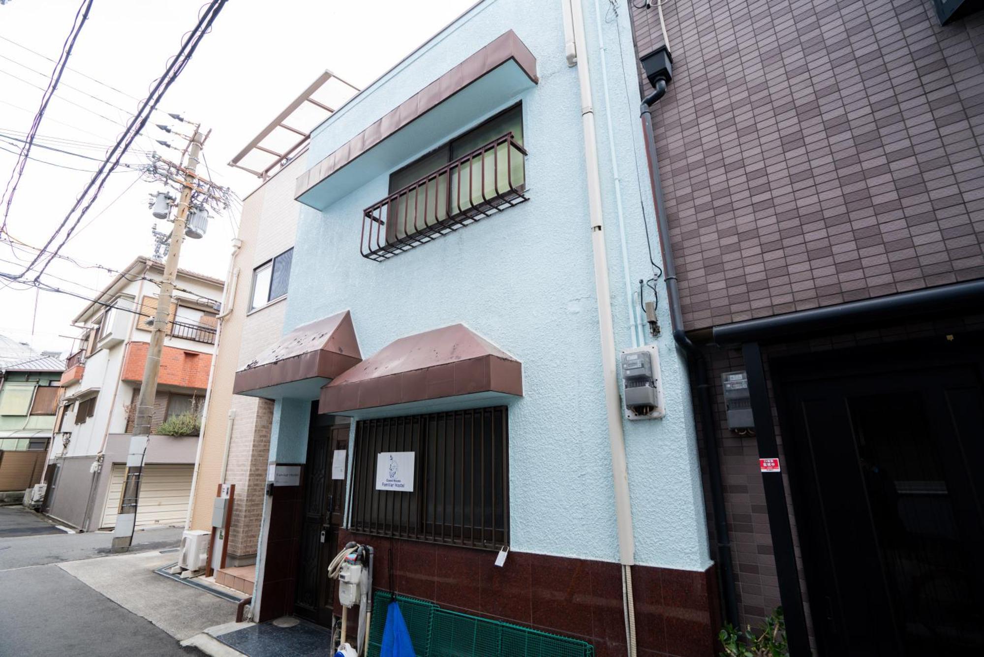 大正駅徒歩1分! 便利で静かな2ldk一軒家